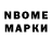 MDMA молли Niffki Wey