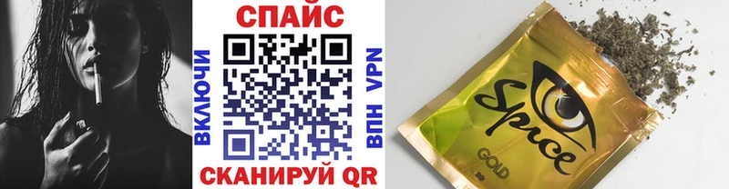 Купить закладки  Шарыпово  Бутират 1.4BDO 