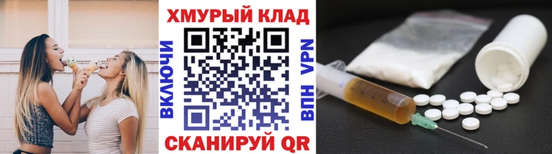 Купить где  Шарыпово  ГЕРОИН Афган 