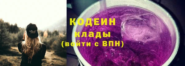 гашиш Костерёво