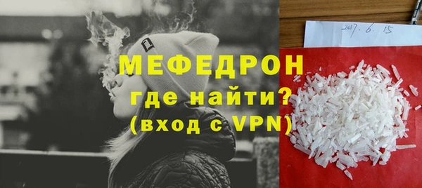 гашиш Костерёво