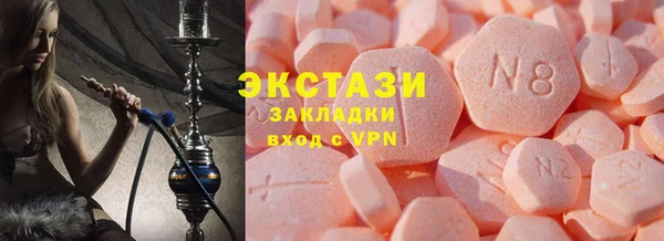 гашиш Костерёво