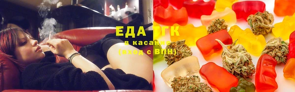 гашиш Костерёво