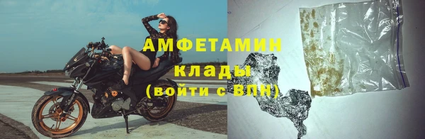 гашиш Костерёво