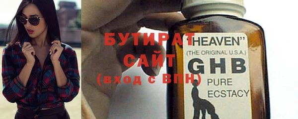 прущие крисы Коряжма
