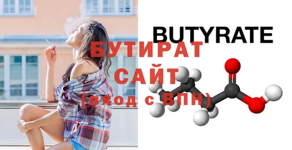 прущие крисы Коряжма
