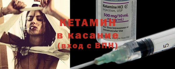 прущие крисы Коряжма