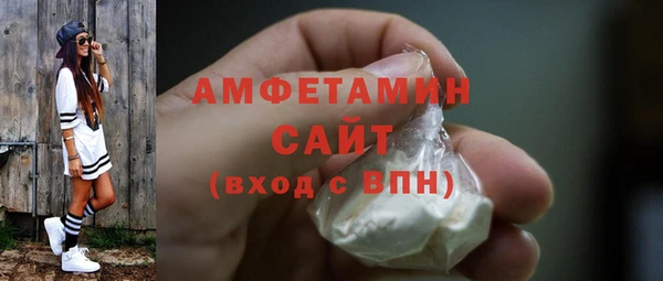 прущие крисы Коряжма
