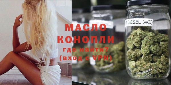 сатива Корсаков