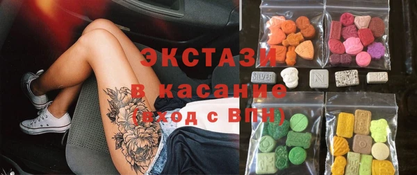 гашиш Костерёво