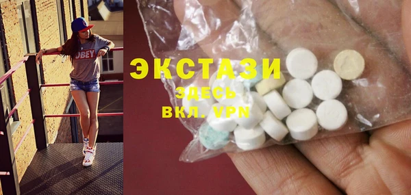 сатива Корсаков