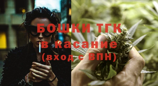 прущие крисы Коряжма