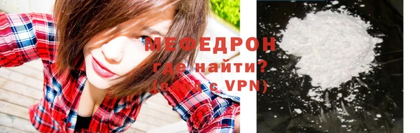 гашиш Костерёво