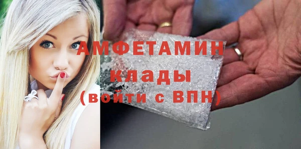 прущие крисы Коряжма