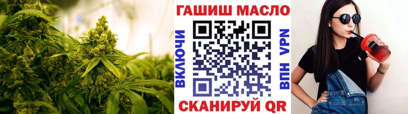 Купить закладки  Шарыпово  Дистиллят ТГК вейп 