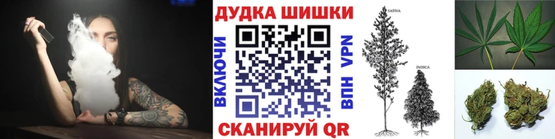 Каннабис ГИДРОПОН Шарыпово